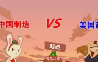 小宠物对战颤地者策略是什么？如何获胜？