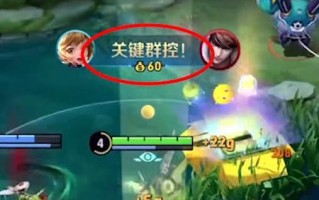 王者荣耀走位技巧详解？如何提升游戏中的走位能力？