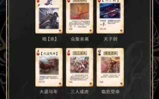 三国杀年度报告无法打开怎么办？有其他查看方式吗？