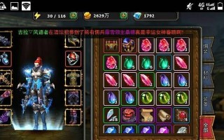《暗黑黎明》游戏牧师职业全面解析（从技能、装备到团队配合）