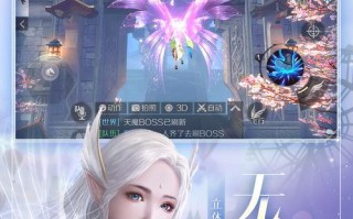 完美世界s13赛季开始时间？
