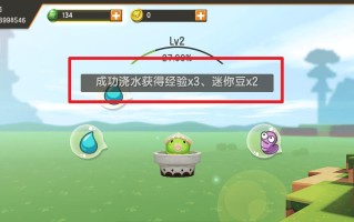 迷你世界中如何快速赚取资源？