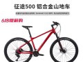 征途单车玩法介绍？骑单车的技巧与规则是什么？