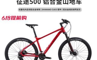 征途单车玩法介绍？骑单车的技巧与规则是什么？