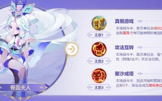 至尊二梦幻西游九转怎么逃跑了？逃跑技巧是什么？