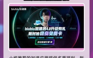 4k打英雄联盟为什么卡？如何解决这个问题？