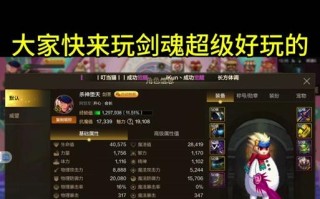 地下城剑圣应该携带哪些卡片？卡片选择的策略是什么？