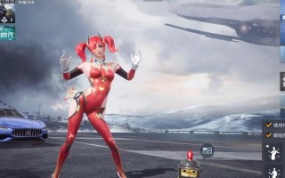 绝地求生两指狙击技巧是什么？如何有效使用舞蹈动作？