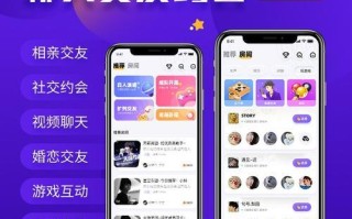 队伍聊天功能如何使用？