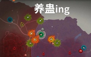 《腐烂国度2》军阀特定任务武器攻略（用最优秀的武器）