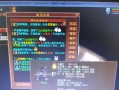 大话西游更换服务器的步骤是什么？换服后数据会保留吗？