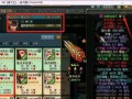 问道端游会员宝箱开启方法？宝箱内物品价值如何？
