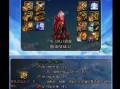 dnf遗迹副本如何开启地狱难度？开启地狱难度需要满足什么条件？