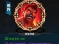 绝世街霸对决（全新游戏模式等你来挑战）