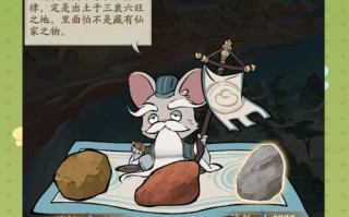 以阴阳师轮回秘境轻松过关攻略（轮回秘境打法一览）