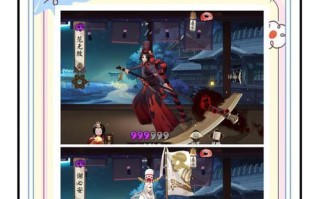 式神名字更改的步骤是什么？