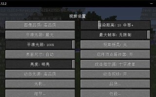 我的世界中如何查看f3信息？f3功能都有哪些？