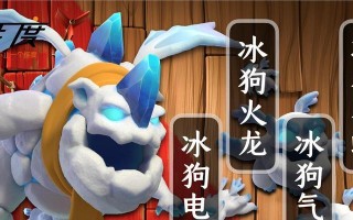 部落冲突中猎犬的玩法有哪些？如何有效利用猎犬？
