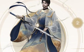 天涯明月刀手游太白技能详解（玩转太白）