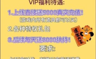手游游戏托具体指什么？游戏托的工作内容是什么？