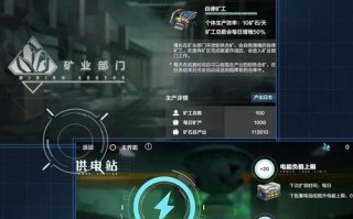 战双帕弥什宣叙妄响活动怎么参与？有哪些奖励和常见问题解答？