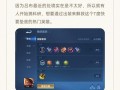 王者荣耀中有哪些有效的套路？