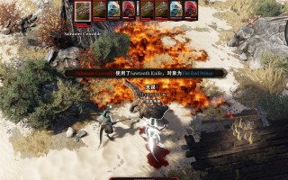 苍之骑士团2双头地狱犬怎么打？详细打法攻略是什么？
