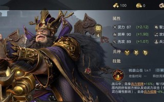 如何搭配司马懿宝物以提升战力？常见搭配误区有哪些？