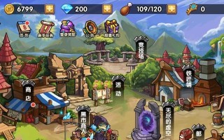 《塔防之光神器锻造公式大揭秘》（探秘神器锻造的奥妙）