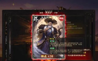 三国杀OL闪闪节会赠送哪些武将？如何获得这些武将？