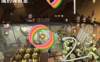 哈利波特魔法觉醒115拼图怎么过？攻略步骤详细解析？
