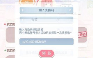 2024端午节活动套装预览（奇迹暖暖2024端午节活动套装揭晓）