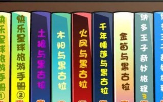 端游与手游的游戏体验差异是什么？