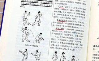 问道擂台反击如何有效打出？