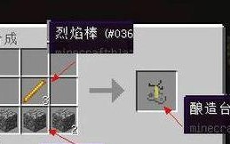 我的世界中如何制作海？海的制作方法有哪些？