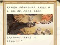刀塔刀座内吹水技巧是什么？