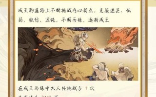 刀塔刀座内吹水技巧是什么？