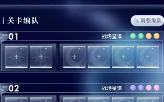 问道挑战关卡17通关技巧是什么？