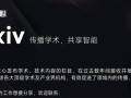 AI Agent、传统聊天机器人有何区别？如何评测？这篇30页综述讲明白了