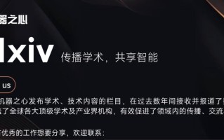 AI Agent、传统聊天机器人有何区别？如何评测？这篇30页综述讲明白了