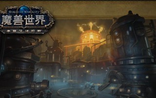 魔兽世界平面游戏手游有哪些？热门传说游戏有哪些手游？
