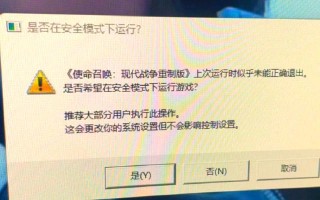 CF游戏中如何录制视频？录像功能的使用方法是什么？