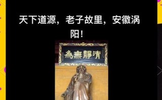 绝地求生在老子的学说中如何解释？老子的思想对游戏有何影响？