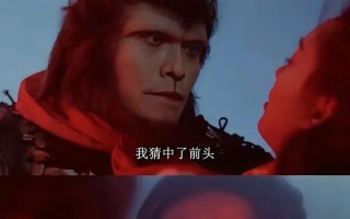 大话西游中遇到套路应该怎么应对？