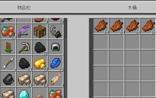 《我的世界》中寻找铁矿的方法是什么？有哪些技巧？