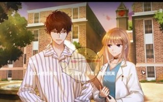 迷雾之夏囚鸟结局攻略（获得囚鸟的达成方法与技巧）