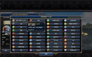 打造崛起之路，突破按键技巧（从游戏开始）