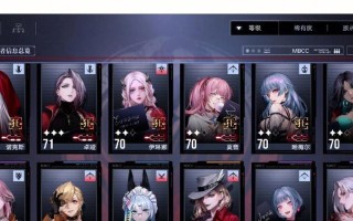 无期迷途狂欲之城烙印怎么获得？获取途径有哪些？