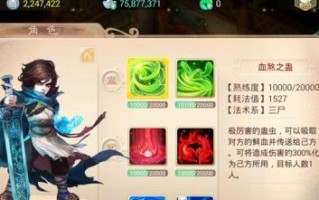cf手游中绿色机枪系列包含哪些？它们的性能如何？