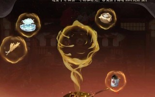 阴阳师须佐sp荒搭配百鬼奕版本玩法有哪些技巧？